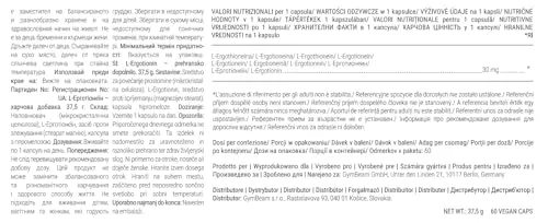 GymBeam L-Ergothionein Kapseln 60 Stk. vegan Longevity