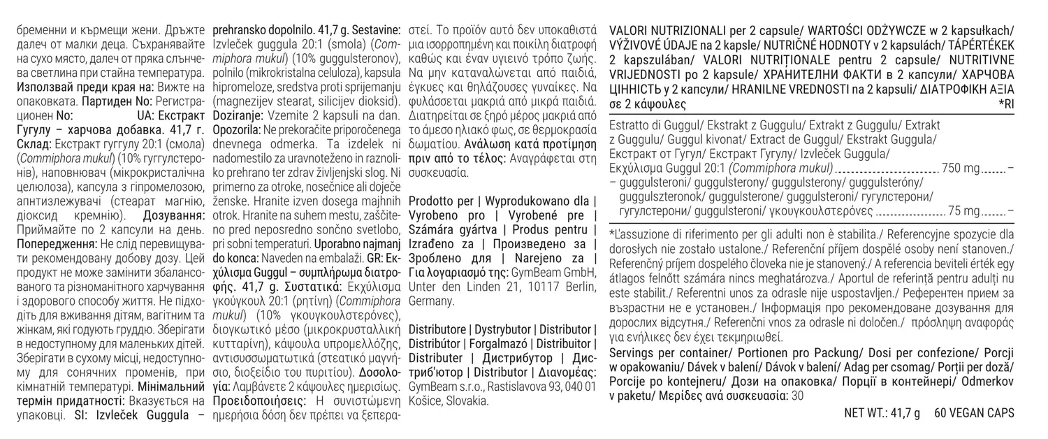 GymBeam Guggul Extrakt Kapseln 60 Stk mit Guggulsterone
