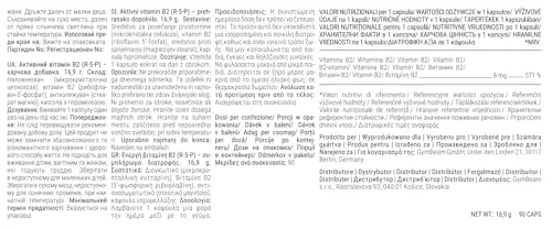 GymBeam Vitamin B2 R-5-P Kapseln 90 Stk aktiv vegan