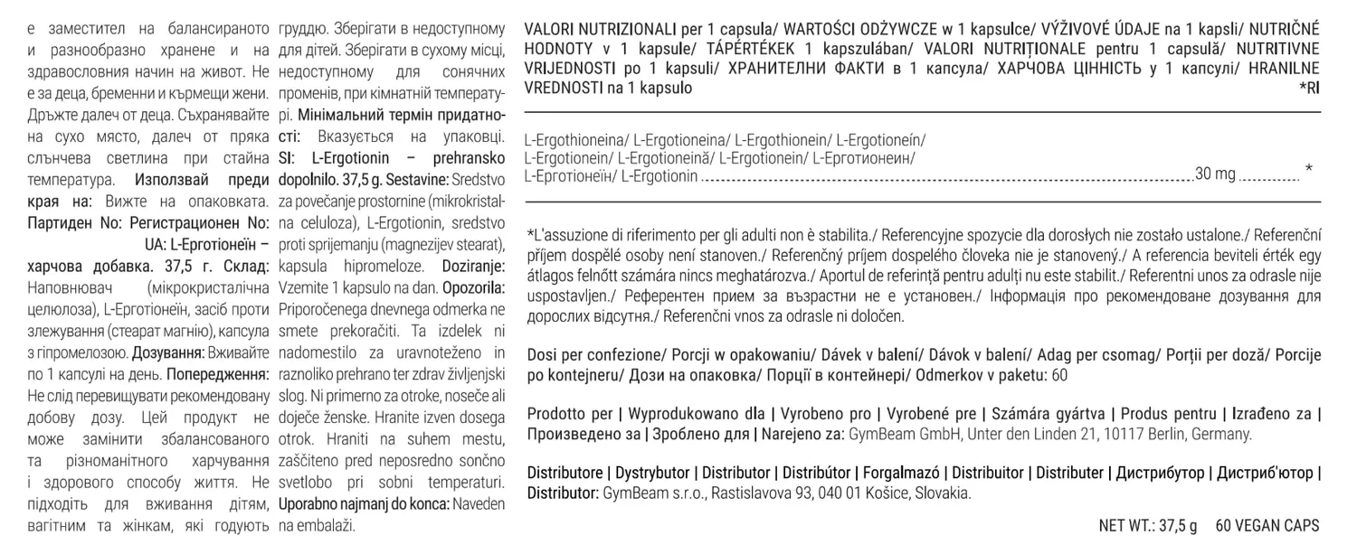 GymBeam L-Ergothionein Kapseln 60 Stk. vegan Longevity