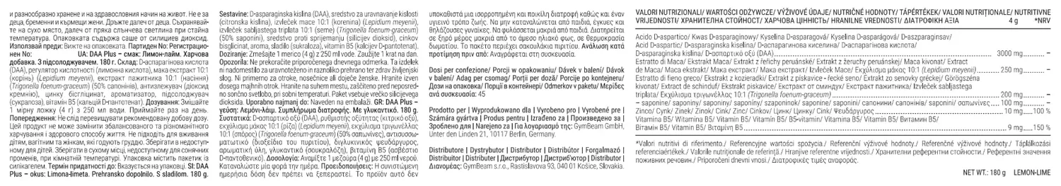 GymBeam DAA Plus Pulver 180 g Zitrone-Limette