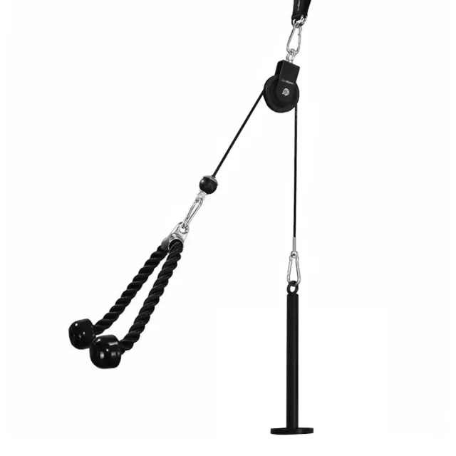 GymBeam Pulley System Kabelzug Fitnessgerät 150 kg 2+3 m